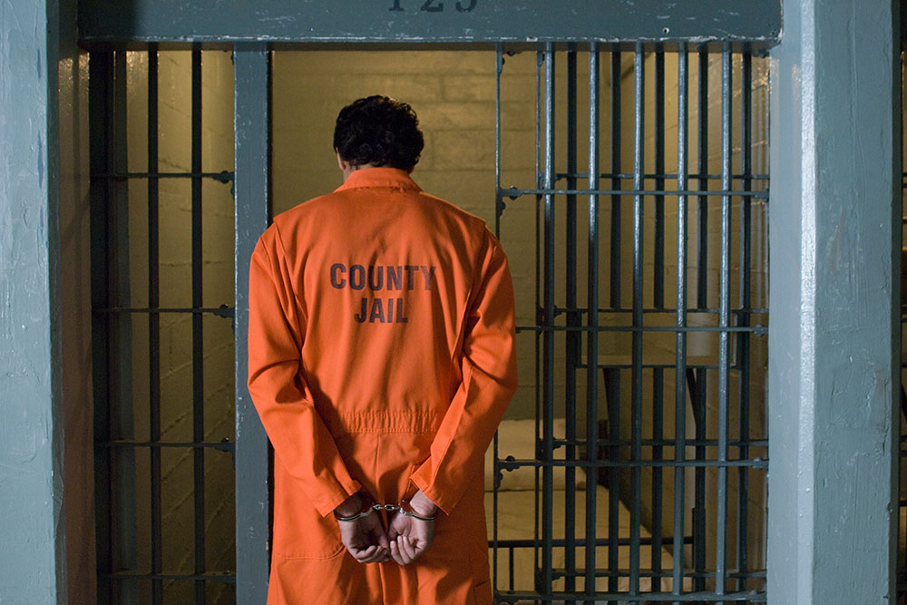 What You Should Know About Inmate Classification